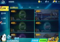 QQɳΡģʽ淨 㲻֪С