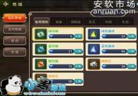 ��֮�����ξ������ĵ� ��ʯ�̳��淨����