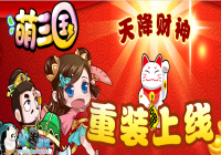 �����������ɾͽ��������죿 �ɾ�ϵͳ���