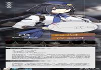 ��Ůǰ��6��ǩ��ǹ��һʽ����ǹ����Ԥ��