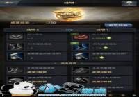 ������ȺӢ��������֮ҵ������ϵͳ���� �����������������