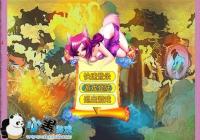 �����ɡ�����쳾��ɫ��������