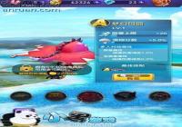 �������3D�λ�������ô�� �λ������������Խ���