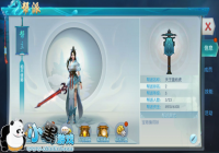 ���������ơ����ϵͳ�淨���