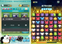 ��ôʹ�����찮�������