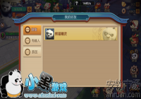 ������è�罻ϵͳ��ô�棿������è�罻����