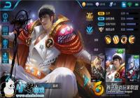 ��������ҫ���ַ����Ƶ�ˮ�� ��������Ӯ