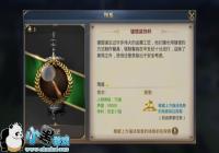 ���󺽺�֮·������װ�α��ص�λ�ù���