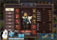 ��֮���������ô� ������ѡ��Ѵ���ְҵ