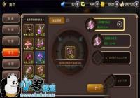 ����֮�����Ρ���֮����������乥��