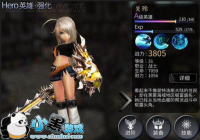 ����2������ô���� ����2�籩�۹����ṥ��
