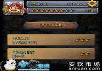 ��˼���Թ���Ѫ���Բ�����Ƭ��ˢ����