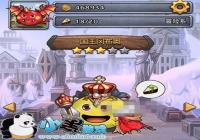 ����˼���Թ�������������ͨ�ش򷨹���