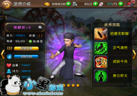 ����ȫ���ǻ���Ӣ��Σ�����ȫ���ǻ���Ӣ���������