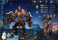 ��������ҫ����ҧ������װ���� ���Ϸ��ײ���
