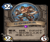 ¯ʯ��˵���ƿ�����˾���������ս����