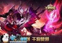 ��������ҫ��S9�ɽ�Īа��ǿ��װ�Ƽ�