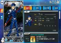 fgo����Ӣ���Ƽ���ʹ�ù��� ���������