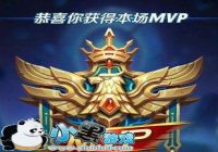��������ҫ��MVP���������ı�