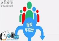 ���ϳ��շ���ʲô ���ϳ��շ���ʲô��