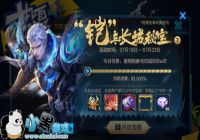 ��������ҫ�����볤���ر���������÷�������