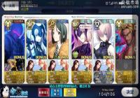 fgo�����ձ�5-6�غ���ˢ�������� ��ô��ˢ�����ձ�