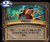 ¯ʯ��˵���� ������ʱ��ӻ�����Ϊ������������