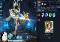 ������ҫ���񻷷��Ĵ��乥��