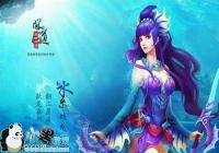 �ʵ�������ϵ֮ˮϵ���