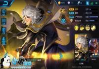��������ҫ��ǿ�ط�ʦ������װ���� ������߲���