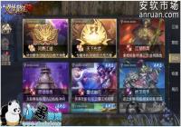 �����۷�Ծ� �������澭3D���°汾Ʒ��