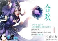 κϻpkѡʲô ϻPK乥