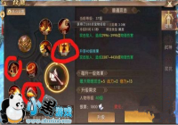 ����ԯ�������Ρ�սʿ�ӵ��Ƽ�