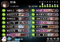 Ӱ֮ʫػʿʹü򱨷 ػʿ