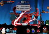 ���˸񶷣�ɱ������ʲô��ɫ�����˸񶷣�ɱ���ǽ�ɫ����