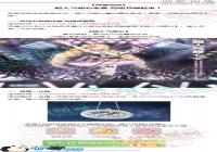 漣ůůͶڸ  Ϯ 漣ůůͶڻ