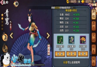 �ɽ�����������������Ԧ�������Ƽ�