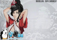 ����x���ҽ����°浶ħ��ҽ��� ����x���ҽ�����ô�浶ħ