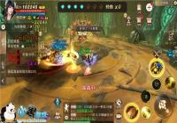 ����ԯ�������Ρ������������ͨ�ظ���