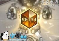 ¯ʯ������ȫ���� ϸ�½������ٿ��鹹��