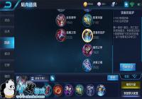 ��������ҫ��s9����̫һ��װ���� 