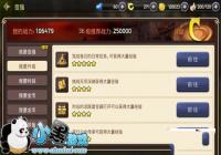 ����֮�����Ρ��°����ֳ����������� ����ĸ����򼴿�