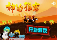 ���ָ�����ֹ���