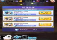 �������3d������ô��� �������3d���ֻ�÷�������
