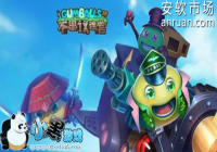 ��˼���Թ�Ӣ�۴�101��ͨ�������Ƽ�