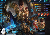 ��������ҫ��s9�ŷ����Ĵ��乥��