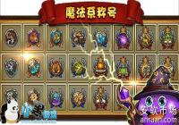 ��˼���Թ��ƺ� ħ��ϵ�ƺ�����