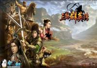 ����ȺӢ��vip����Ǯ ����ȺӢ��vip�۸����