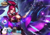 ��������ҫ��S8���´�Ұ��ǿ��װ�Ƽ�