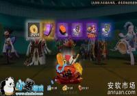 ����ʦ��չ�����ⶨλ100%�ɹ�ͼ�Ľ̳�